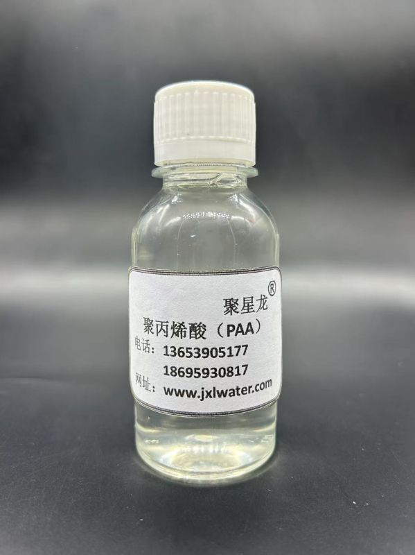 JXL-102 聚丙烯酸(PAA)